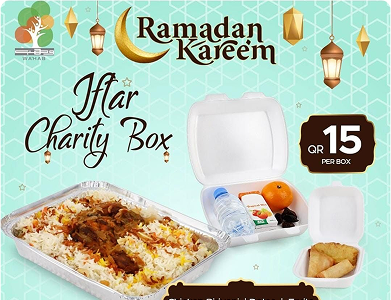Ramadan Mubarak